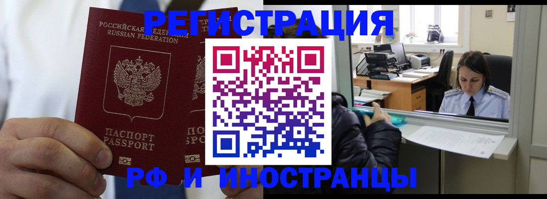 форма 3 в Саяногорске